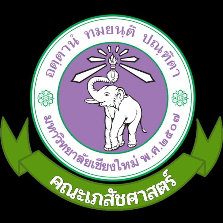 Chiang Mai University