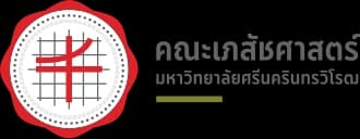 Srinakharinwirot University