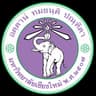 มหาวิทยาลัยเชียงใหม่ Logo