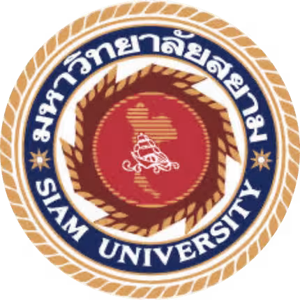 นายกสโมสรนิสิต Siam University